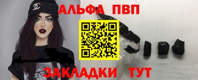 МДМА Ипатово
