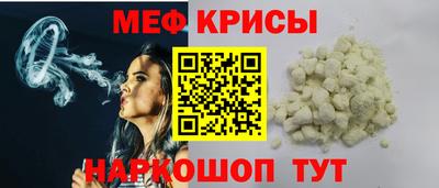шишки Ирбит
