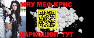 соль ск Изобильный