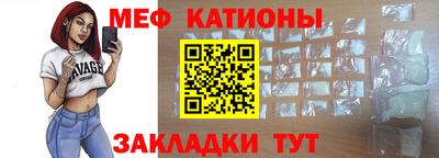шишки Ирбит