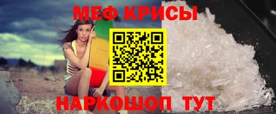 соль ск Изобильный