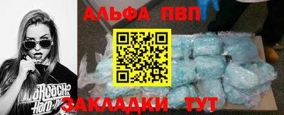МДМА Ипатово