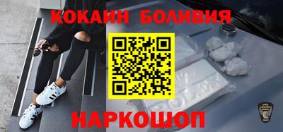 шишки Ирбит