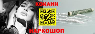 соль ск Изобильный