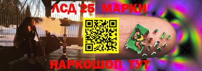 соль ск Изобильный