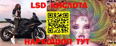 соль ск Изобильный