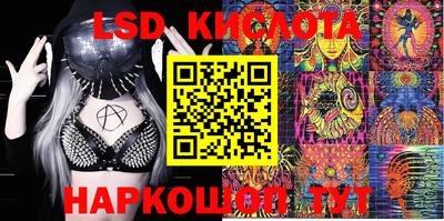 МДМА Ипатово