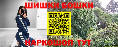 соль ск Изобильный