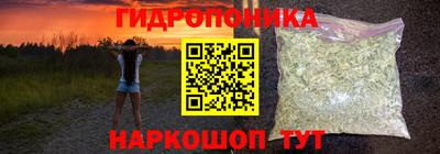 МДМА Ипатово