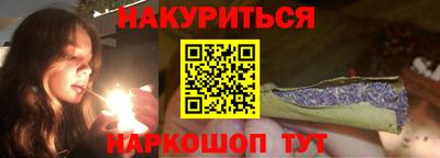 соль ск Изобильный
