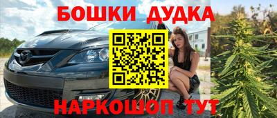 соль ск Изобильный