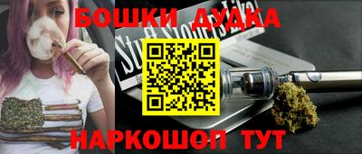 соль ск Изобильный