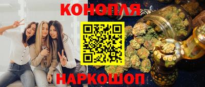соль ск Изобильный