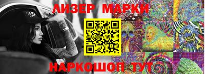 соль ск Изобильный