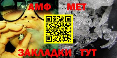 МДМА Ипатово