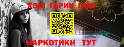 соль ск Изобильный