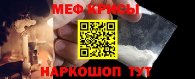 соль ск Изобильный