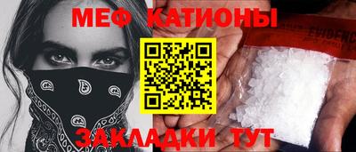 соль ск Изобильный